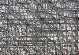 重庆移动脚手架图